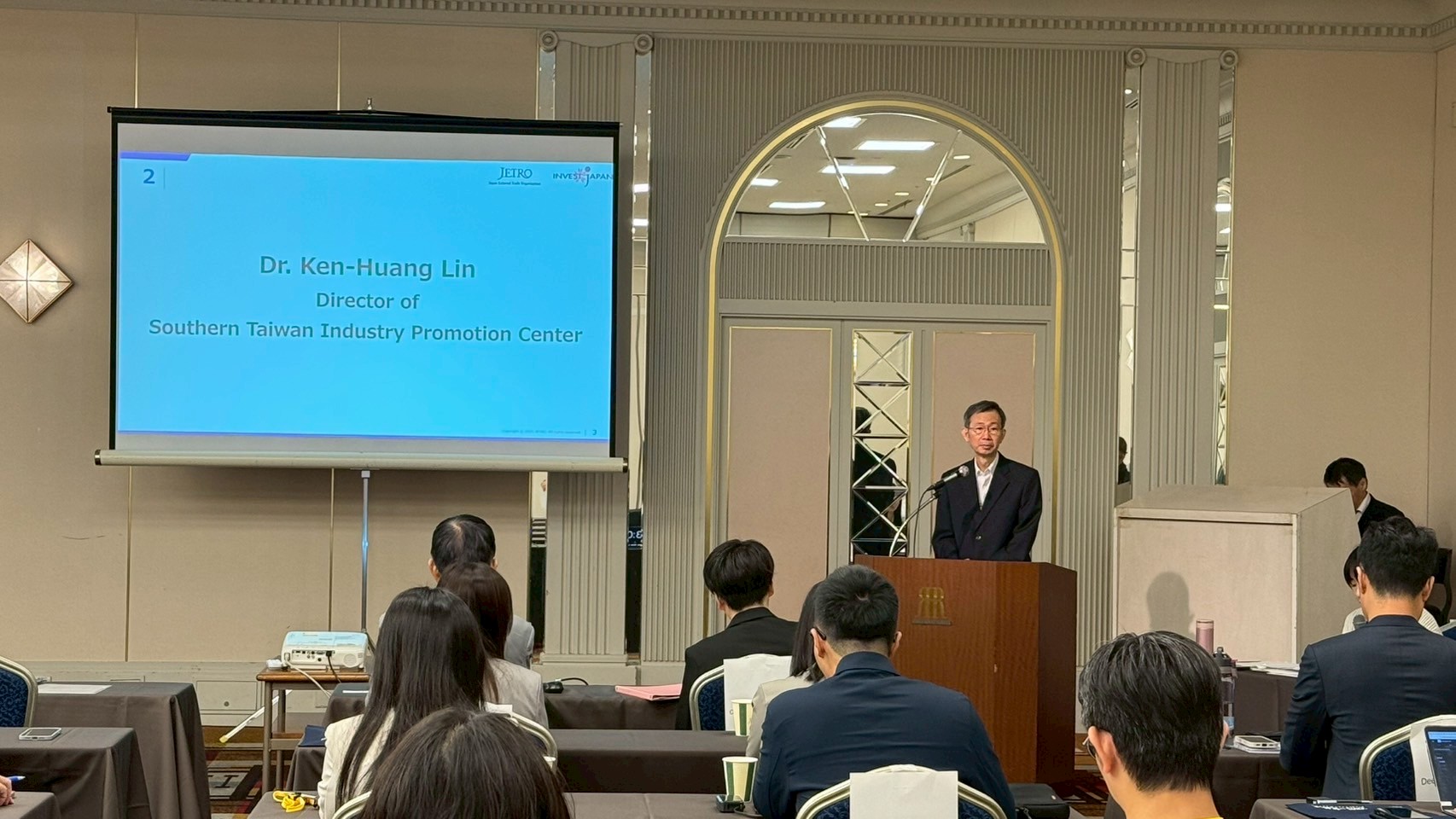 林根煌主任開場致詞